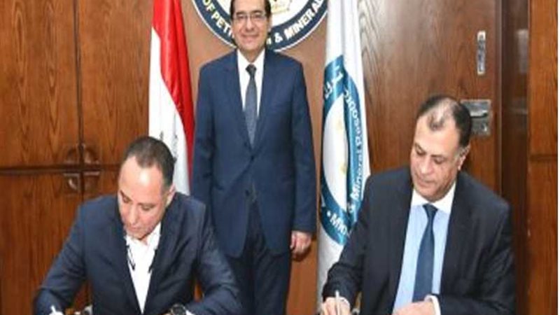 البترول: توقيع عقد