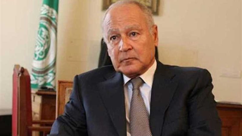 أبوالغيط يعزي في