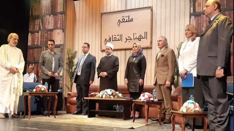 مفكرون وعلماء يحتفون