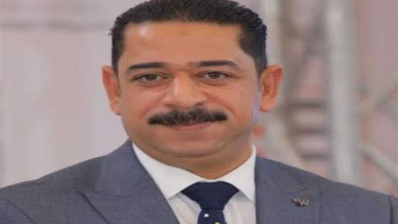 الاتحاد المصري للكاراتيه