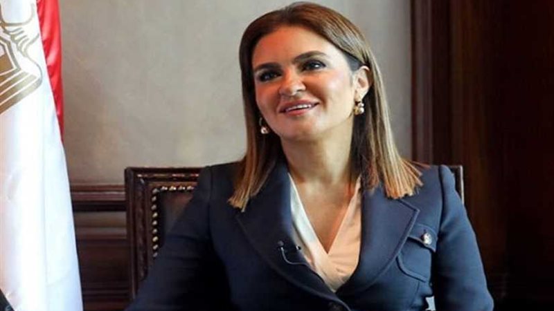 عاجل.. مصر وألمانيا