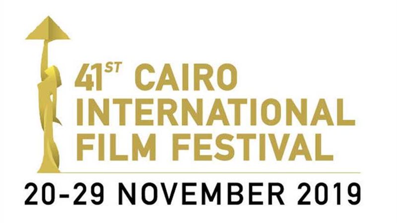 مهرجان القاهرة يستكشف