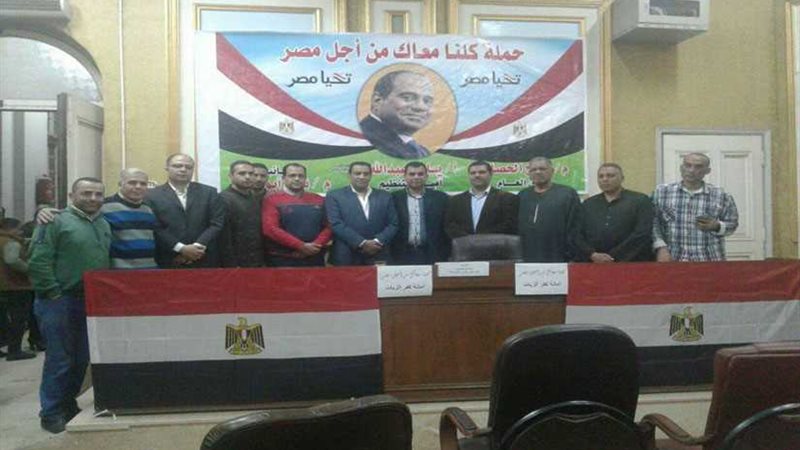 كلنا معاك يدعمون