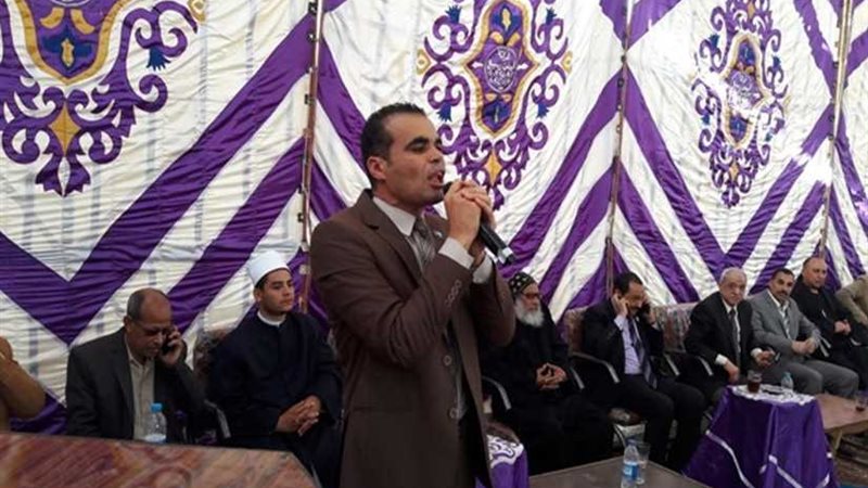 فلاحي مستقبل وطن