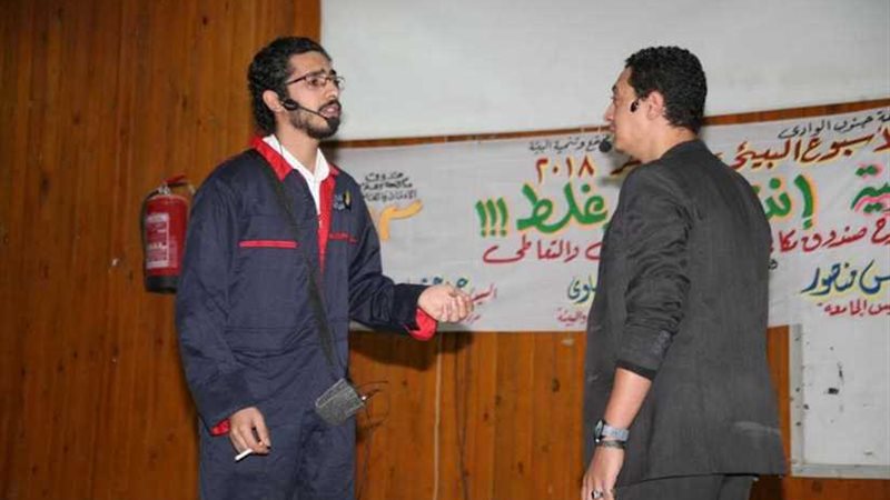 أنت فاهم غلط بجامعة