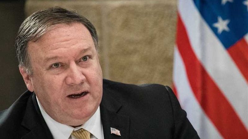 بومبيو: أمريكا تعتزم