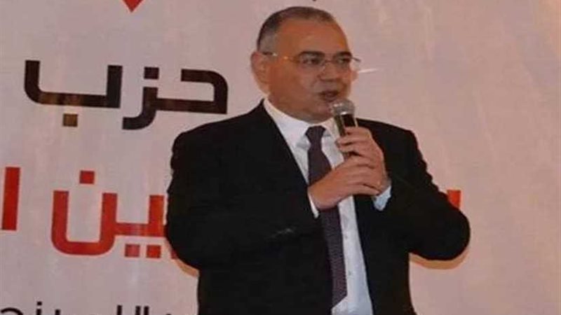 المصريين الأحرار