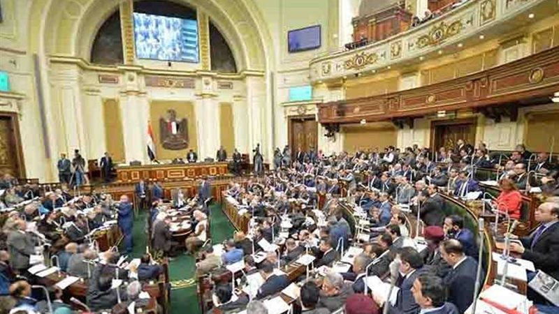 مجلس النواب ينتهي