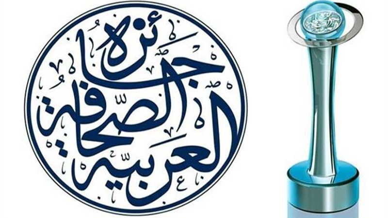 3 إبريل.. إعلان الفائزين