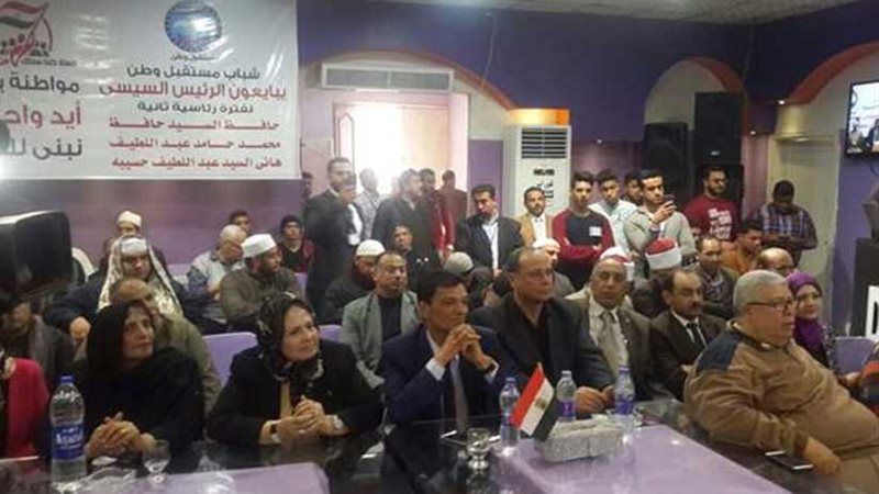 أهالي كفرصقر يؤيدون