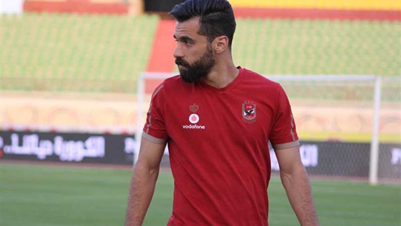 السعيد على أبواب