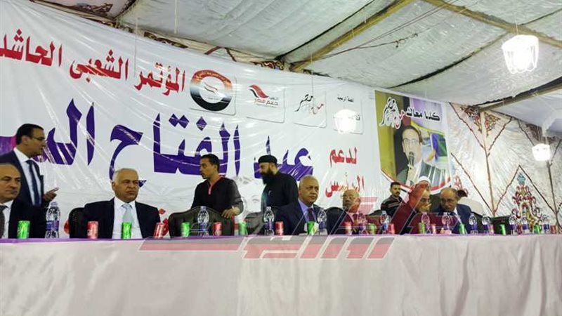 حصاد اليوم.. 17 مؤتمرا