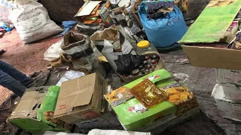 بالصور .....ضبط 74