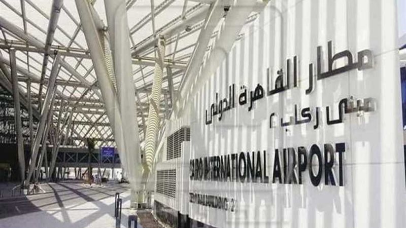 طوارئ بمطار القاهرة