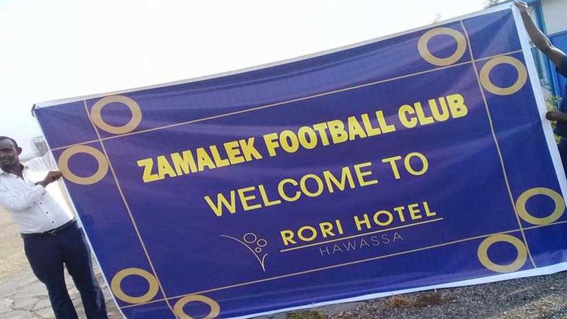 رسالة ترحيب من فندق