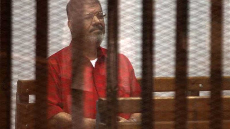 بدء مُحاكمة مرسي