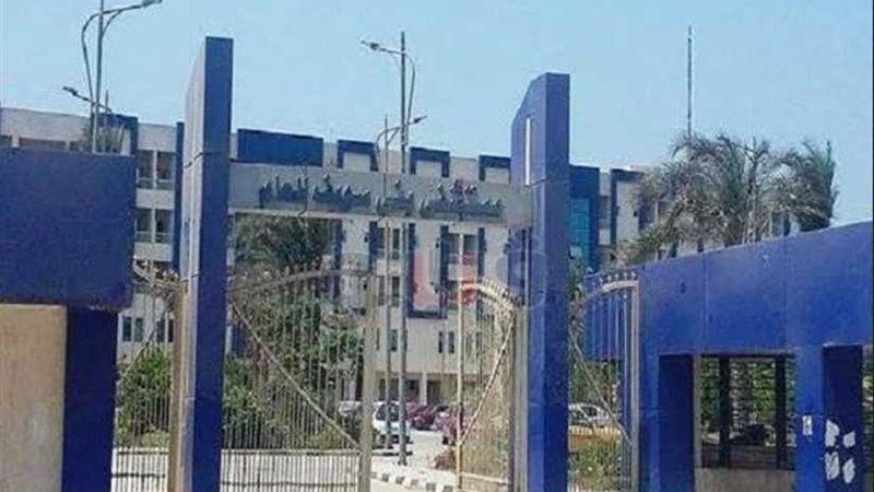 «بني سويف العام»