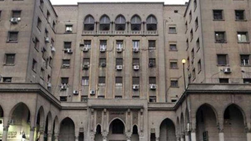 عمومية المهندسين