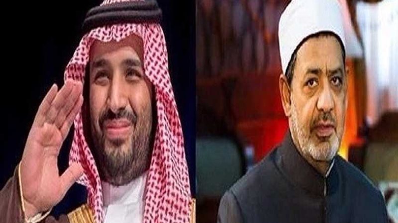 الإمام الأكبر وولي