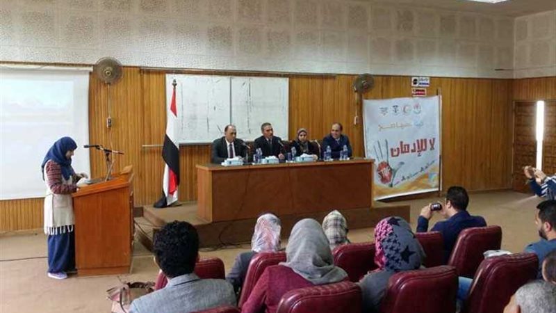 رئيس الطب والسموم