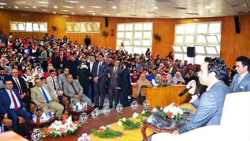 ختام مهرجان جامعة