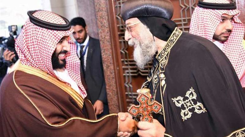 كلمة البابا تواضروس