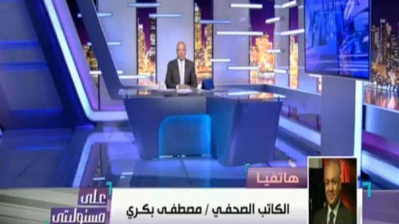 بكري يكشف تفاصيل