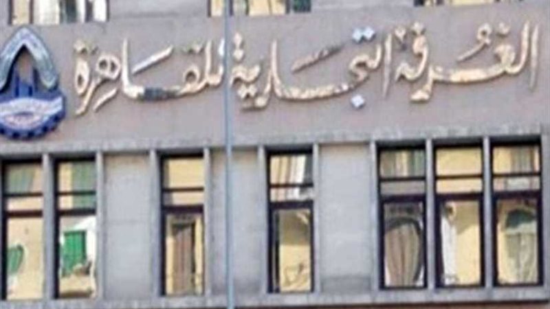 شعبة الأدوات المنزلية