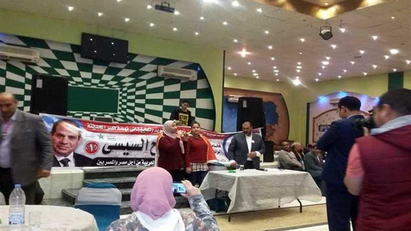 أمين كلنا معاك من