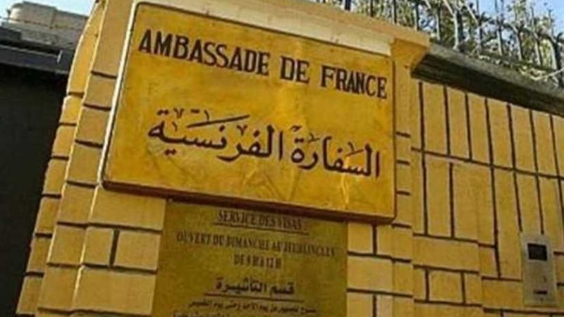 فرنسا تشارك مصر الاحتفال