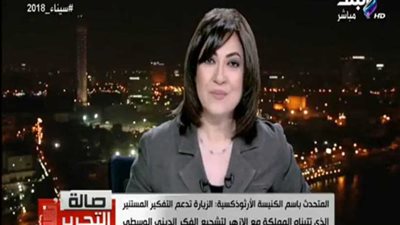 الكنيسة تكشف تفاصيل دعوة البابا تواضروس لزيارة السعودية.. (فيديو)