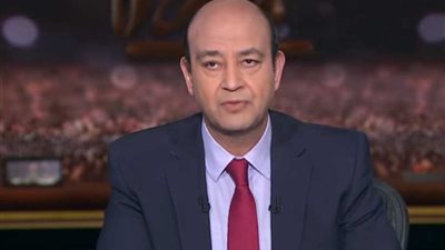 عمرو أديب يبكي على الهواء.. (فيديو)