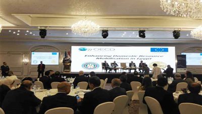 انطلاق فعاليات مؤتمر 