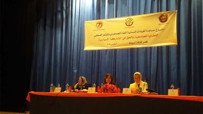 كلنا معك تنظم 3 مؤتمرات حاشدة لدعم 