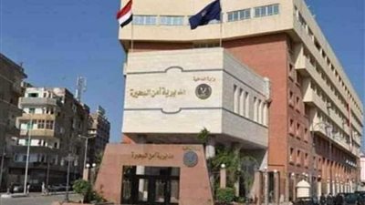 ضبط هارب من 