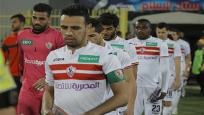الزمالك يستهل مشواره الإفريقي بخسارة من ولايتا ديشا
