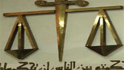 تجديد حبس 24 متهما 45 يوما في قضية التخابر مع تركيا