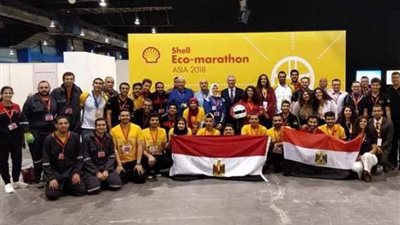 مصر في ماراثون شل للسيارات بسنغافورة