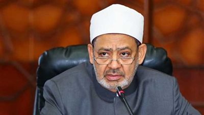 إندونيسيا تدعو 