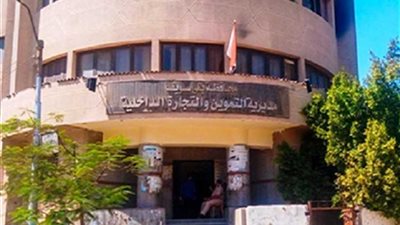 بني سويف.. ضبط 339 مخالفة تموينية