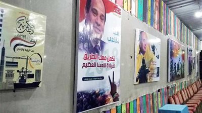 معرض مصور لإنجازات الرئيس ببلقاس