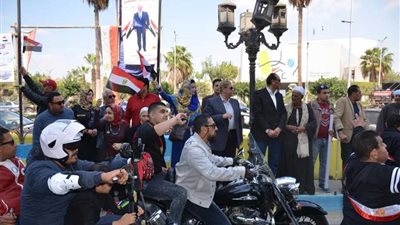 ماراثون بالموتوسيكلات لذوى الاحتياجات الخاصة تأييدًا للسيسى 