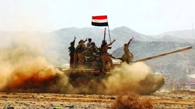 قوات الشرعية اليمنية