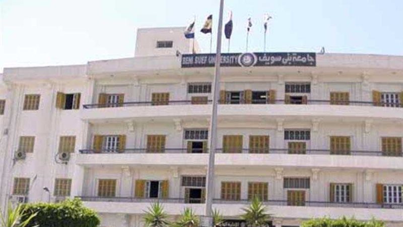 اشتعال كابلات كهرباء