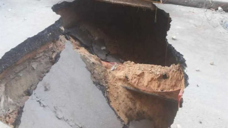 هبوط بشارع صلاح سالم