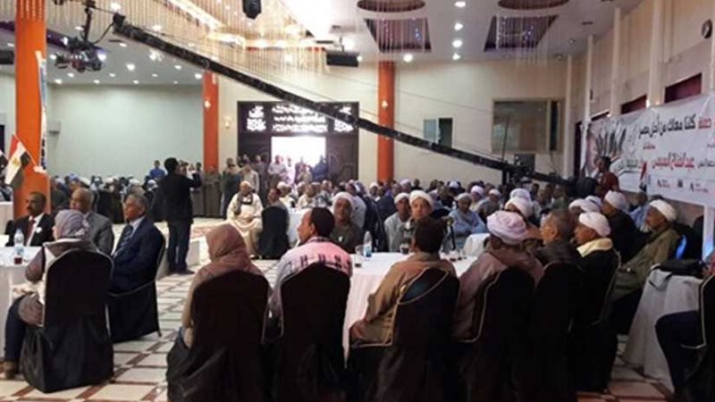 كلنا معاك تنظم مؤتمرا