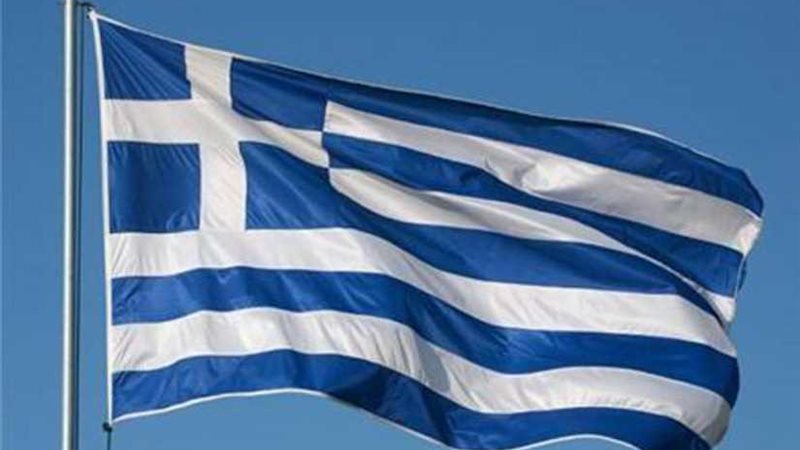 محكمة يونانية ترفض