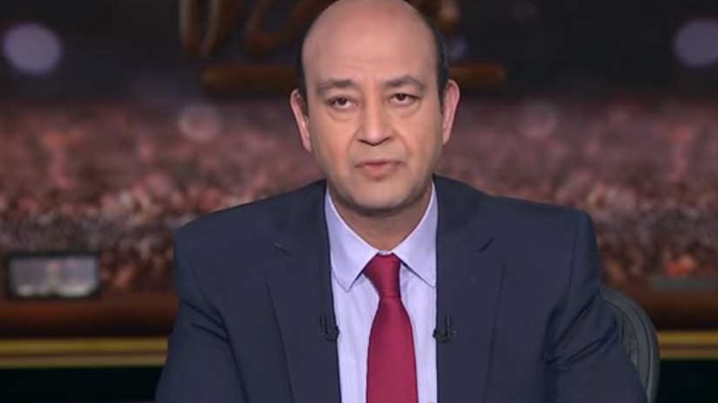 عمرو أديب يبكي على