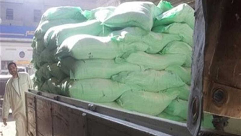 ضبط 2.5 طن دقيق مدعم