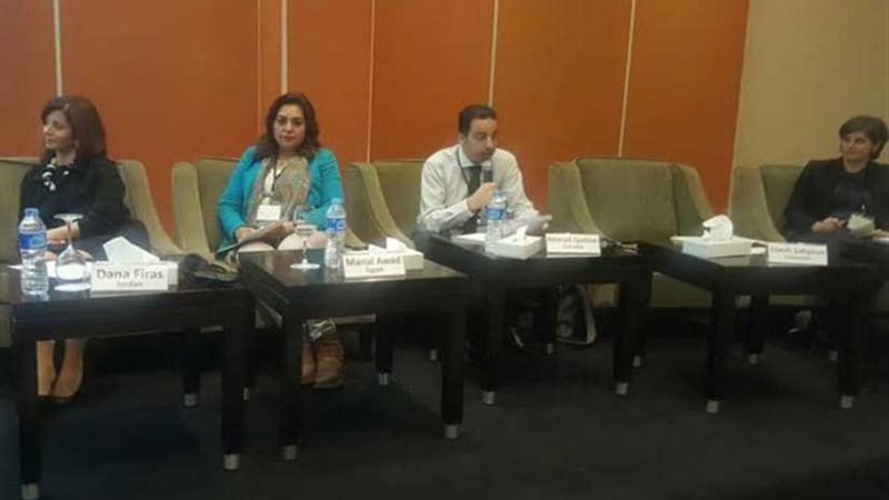 الجيزة في مؤتمر التعلم